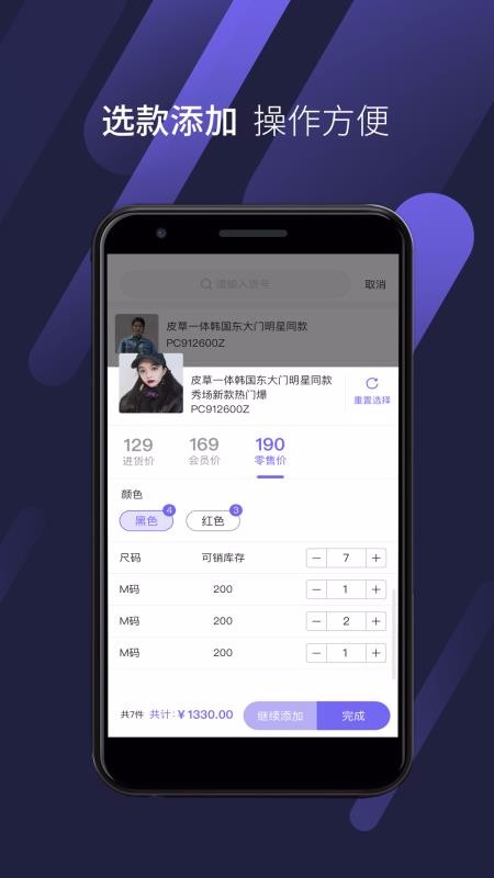 ±ֻapp-± v1.1.11 ֻ
