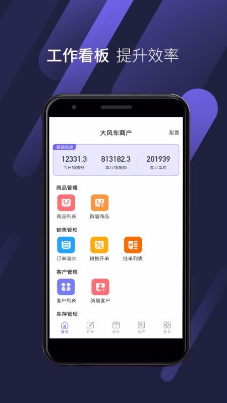 ±ֻapp-± v1.1.11 ֻ