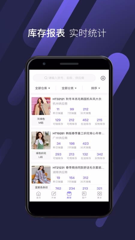 ±ֻapp-± v1.1.11 ֻ