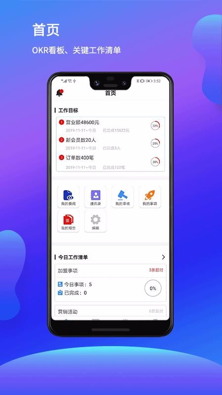 īֻapp-ī v1.10.5.2 ׿
