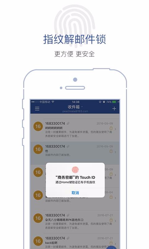 ʰԪֻapp-ʰԪ v2.1.16 ׿