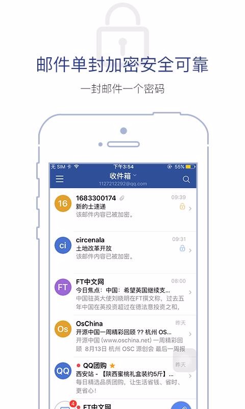 ʰԪֻapp-ʰԪ v2.1.16 ׿