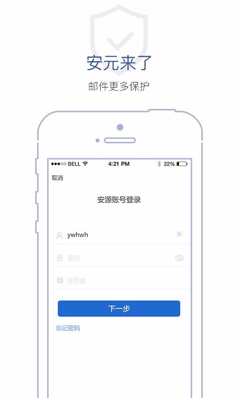 ʰԪֻapp-ʰԪ v2.1.16 ׿
