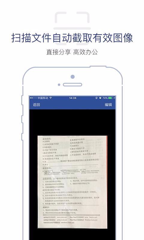 ʰԪֻapp-ʰԪ v2.1.16 ׿