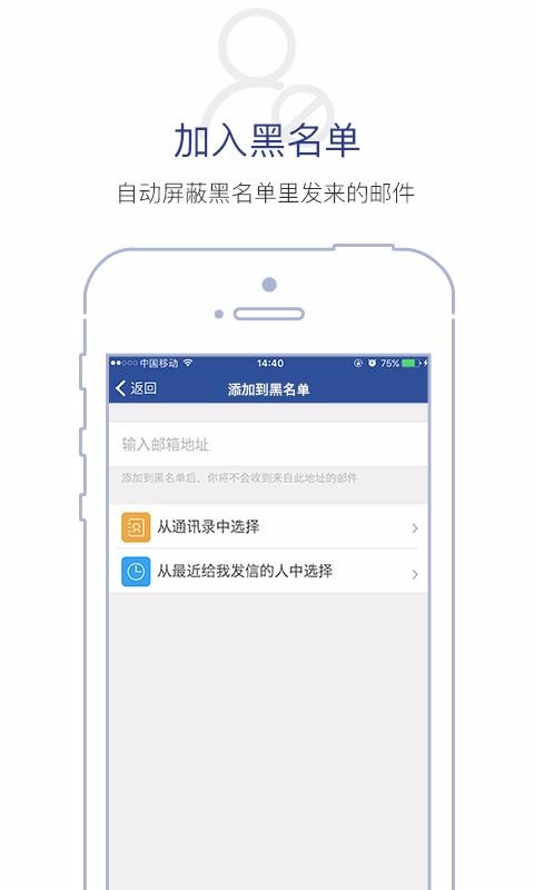 ʰԪֻapp-ʰԪ v2.1.16 ׿