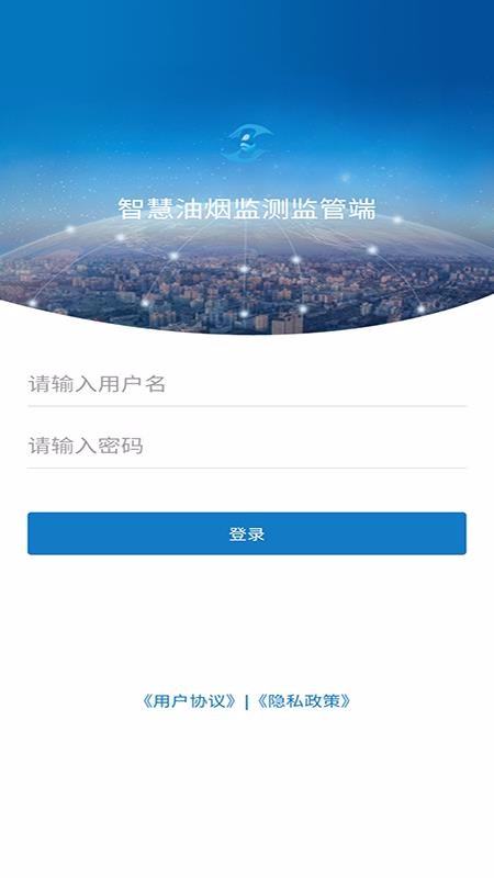 ǻ̼ܶ v2.4.7 ׿