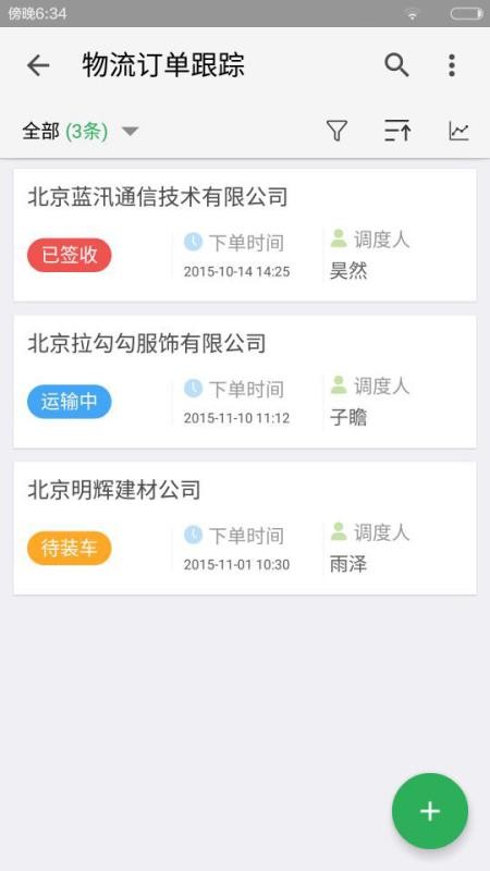 Ʊֻapp-Ʊ v4.5.28 ֻ
