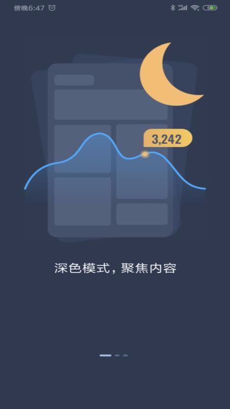ָϵĻֻapp-ָϵĻ v4.2.0 ֻ