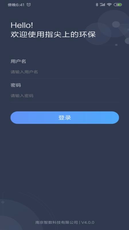 ָϵĻֻapp-ָϵĻ v4.2.0 ֻ
