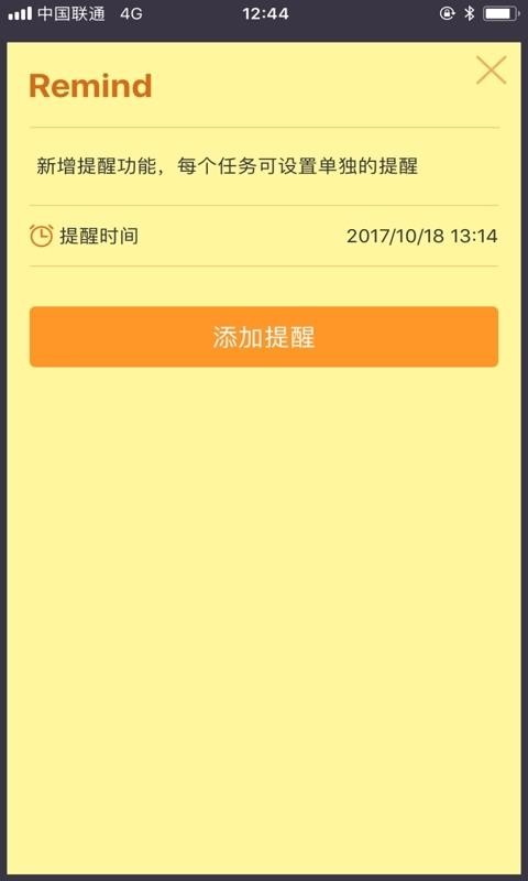 Сֻapp-С v3.0.3 ֻ