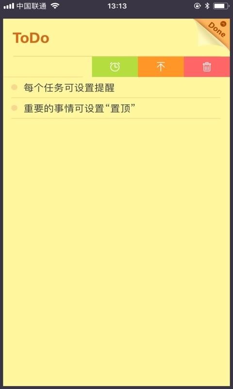 Сֻapp-С v3.0.3 ֻ