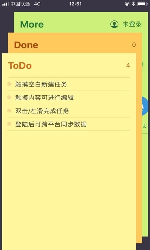 Сֻapp-С v3.0.3 ֻ