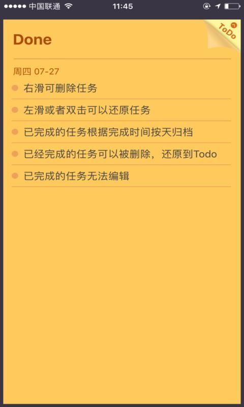 Сֻapp-С v3.0.3 ֻ
