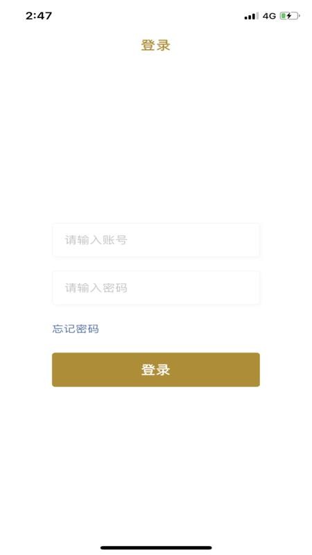 ʦֻapp-ʦ v5.3.2 ׿