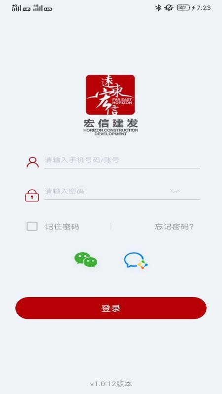 Сֻapp-С v1.0.12 ׿