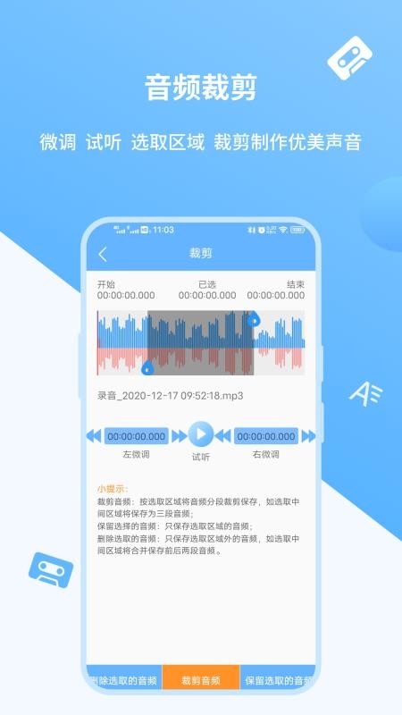 תֻּٰapp-תּٰ v1.0.5 ׿