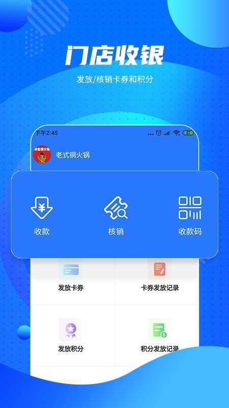 ŵֻapp-ŵ v2.2.0 ׿