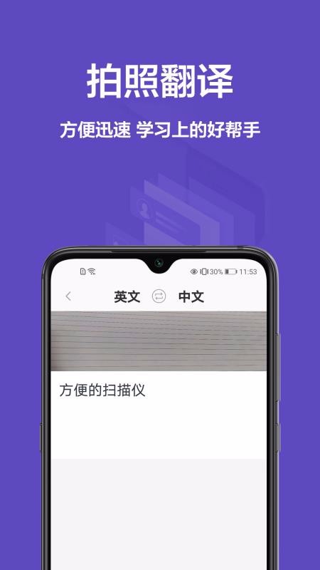 ʶͼȡֻapp-ʶͼȡ v1.0.0 ֻ