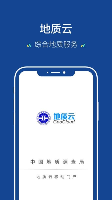 ֻapp- v0.7.1119 ׿