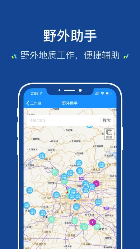 ֻapp- v0.7.1119 ׿