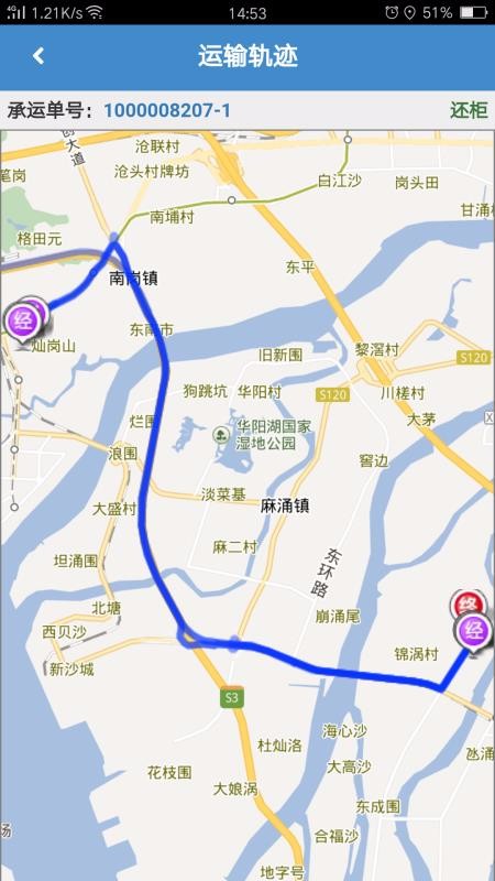 ֻapp- v2.0.2 ֻ
