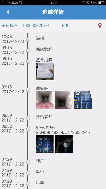 ֻapp- v2.0.2 ֻ