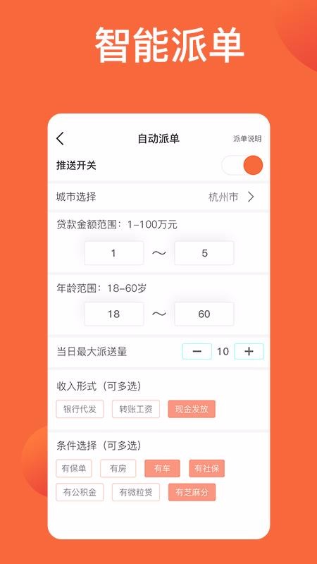 Ŵֻappأδߣ-Ŵ v1.1.0 ׿