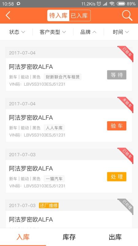 ˳ܼҲֻapp-˳ܼҲ v1.5.23 ׿