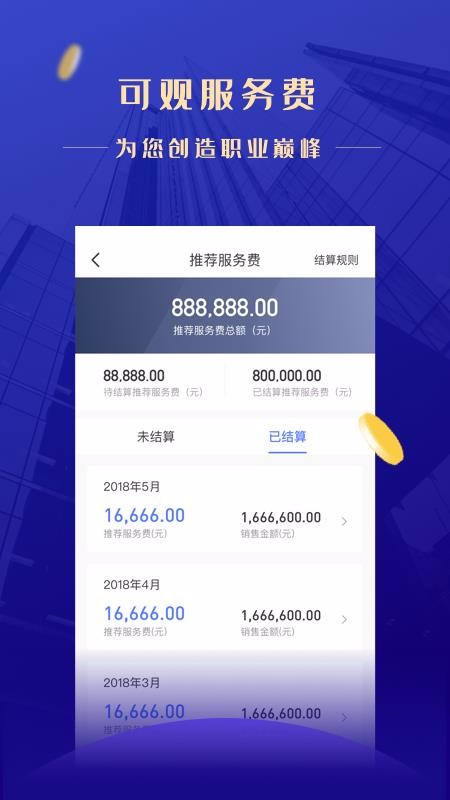 Сʦֻapp-Сʦ v1.0.1 ׿