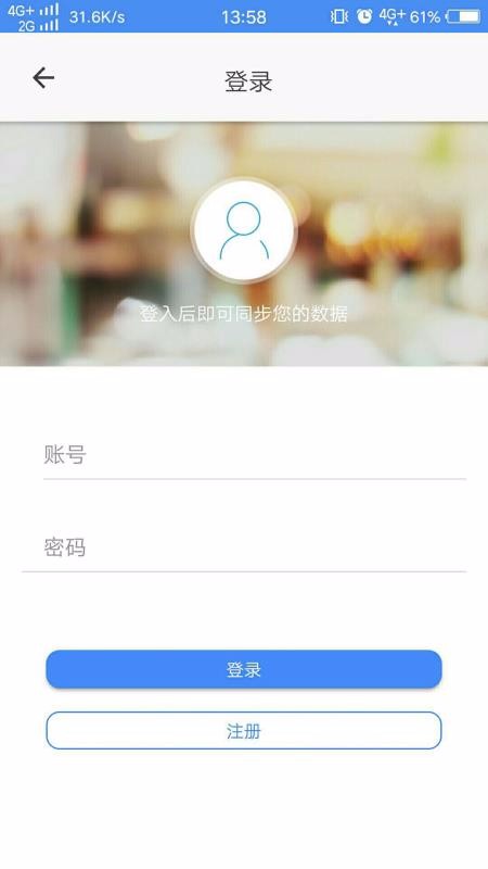 Ƽֻapp-Ƽ v1.0.9 ׿