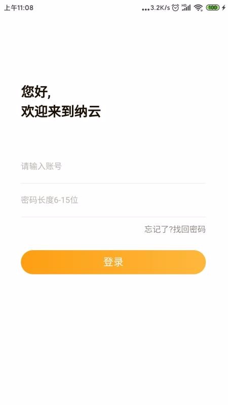 ƹֻapp-ƹ v1.5.0 ֻ
