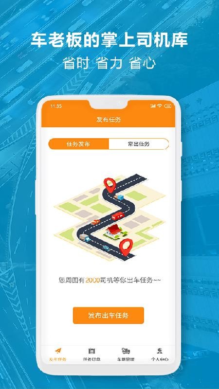 ֻapp- v4.2.0 ֻ