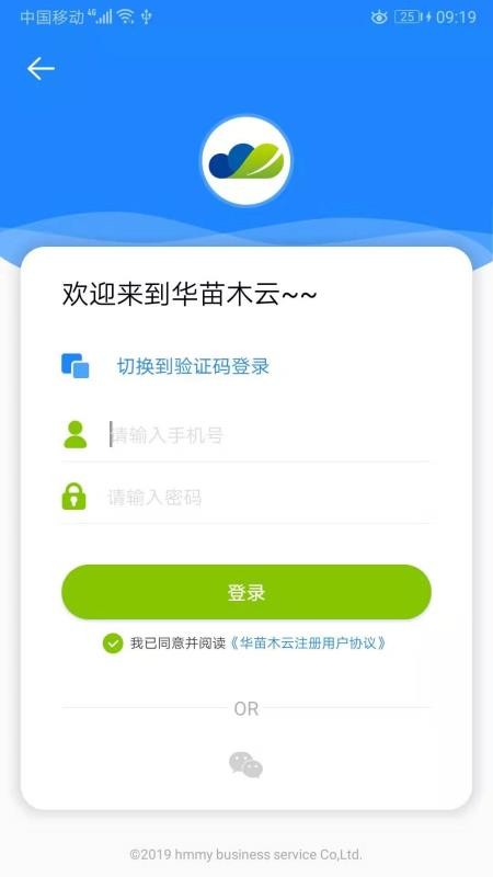 ľֻapp-ľ v1.3.3.0 ׿