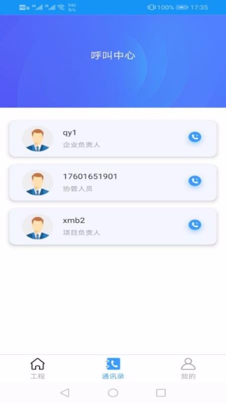 Զǻۼֻapp-Զǻۼ v1.8.0 ׿