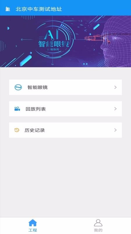 Զǻۼֻapp-Զǻۼ v1.8.0 ׿