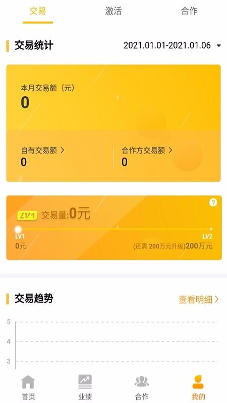 ؿֻapp-ؿ v1.0.4 ֻ