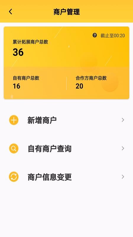 ؿֻapp-ؿ v1.0.4 ֻ