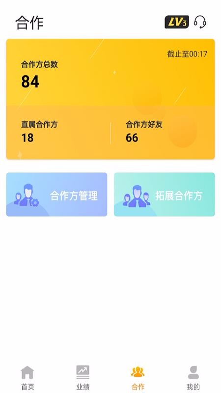 ؿֻapp-ؿ v1.0.4 ֻ