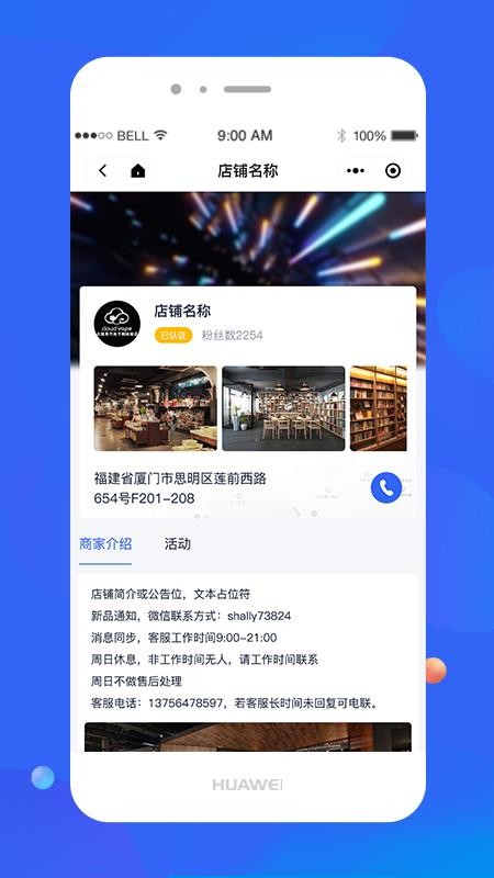 ֻ̫app-̫ v1.0.4 ֻ