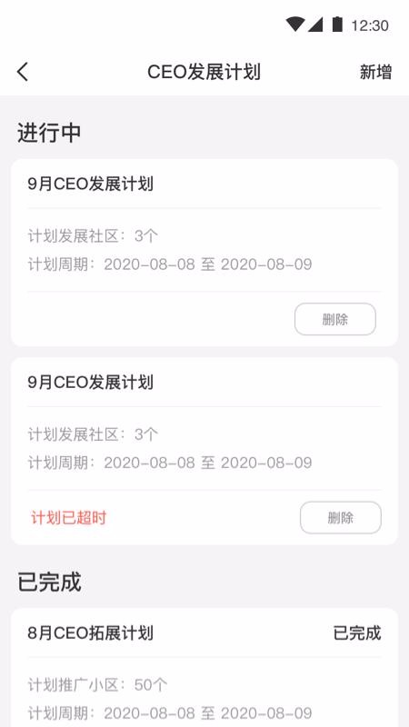 Ħֻapp-Ħ v1.0.8 ֻ