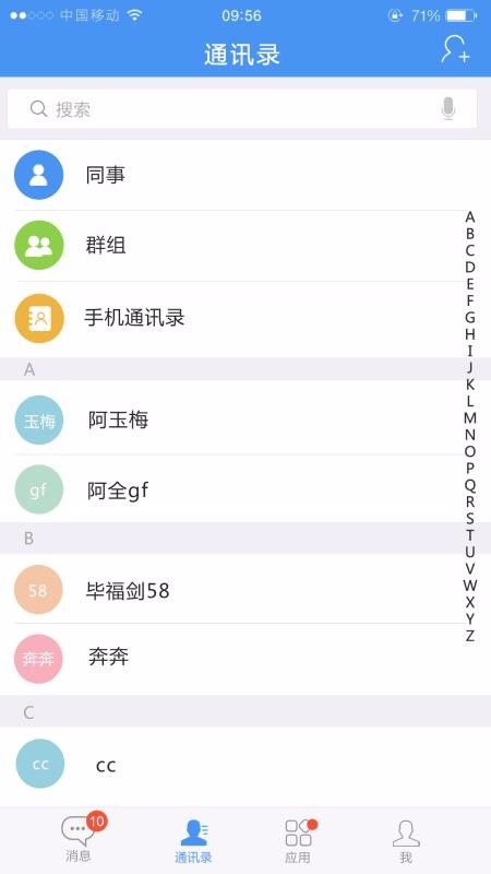 Ұֻapp-Ұ v4.1.0 ֻ