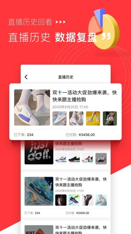 ֻapp- v1.1.0 ׿