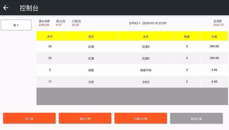 ֻapp- v1.0.0 ׿