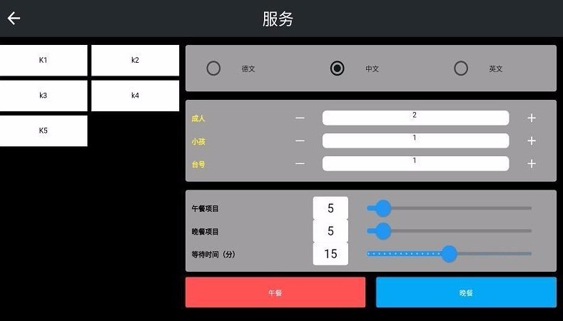 ֻapp- v1.0.0 ׿