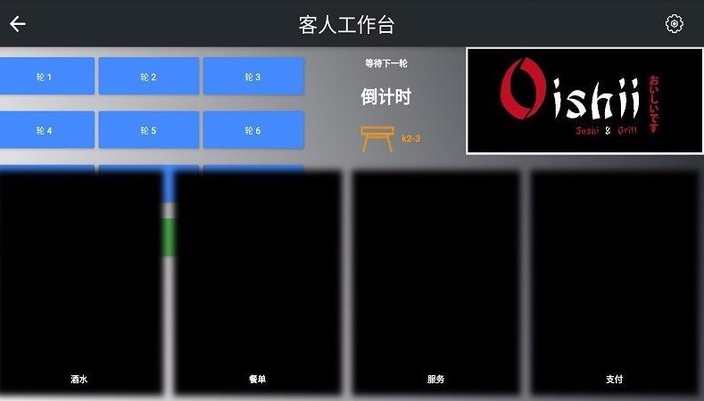 ֻapp- v1.0.0 ׿