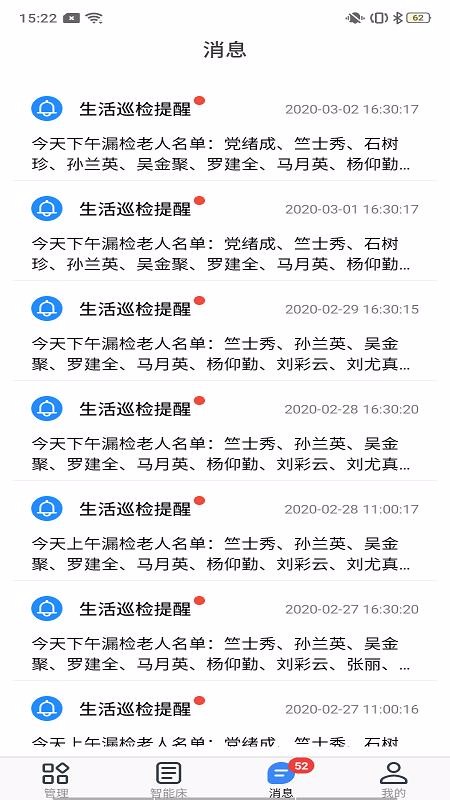 ʢֻapp-ʢ v1.0.5 ֻ