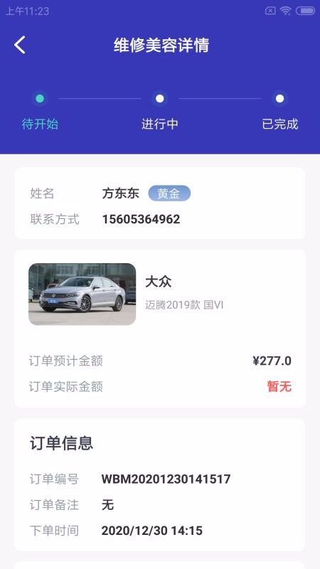 ׿Աֻapp-׿Ա v1.0.0 ׿