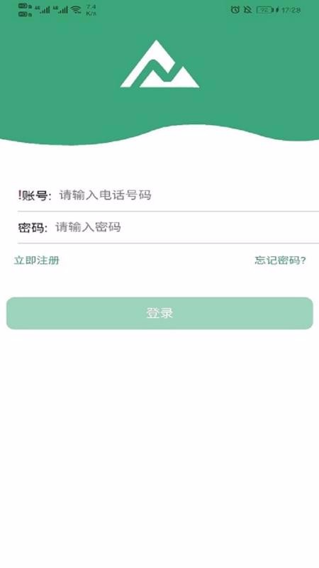 úֻapp-ú v1.0.3 ֻ
