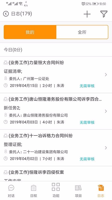 ֻapp- v1.6.46 ֻ