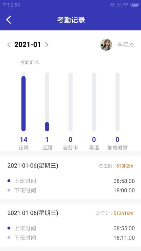 Ϊֻapp-Ϊ v1.0.0 ֻ